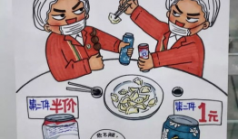 便利店漫画,趣味漫画中的温馨时光